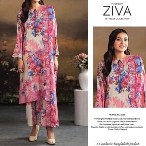 Ziva Premium Catalog